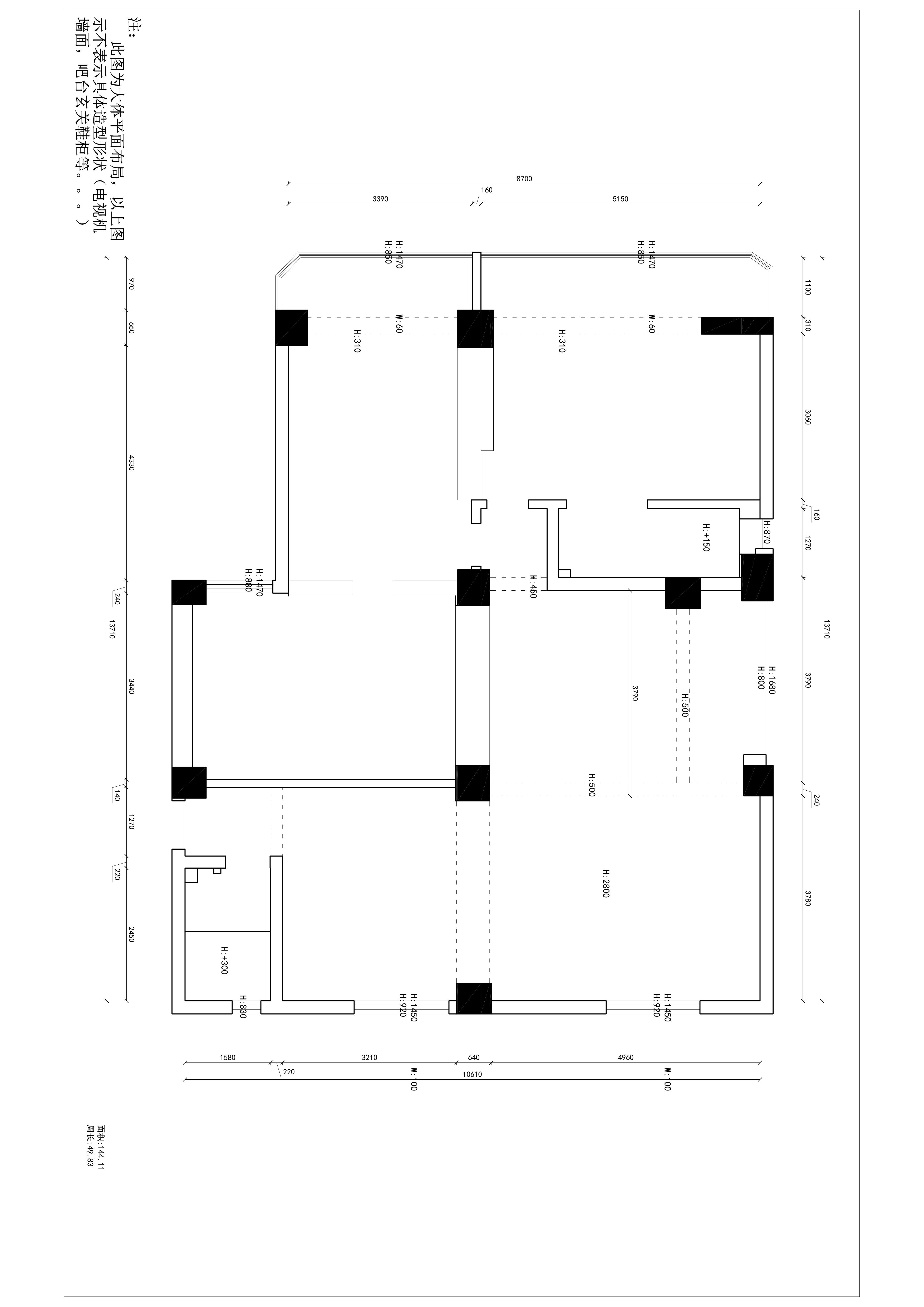 三陽(yáng)路云宏大廈165平米（古典法式）戶(hù)型解析